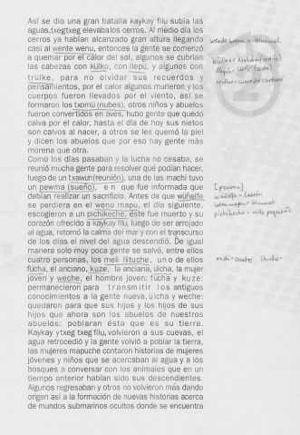 Leyenda de serpientes mapuche
                            "Txeg txeg ka kay kay filu" 02