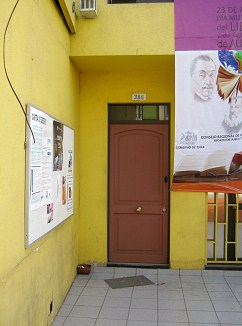 Calle San Marcos, la entrada de la oficina
                        consejo cultura y artes
