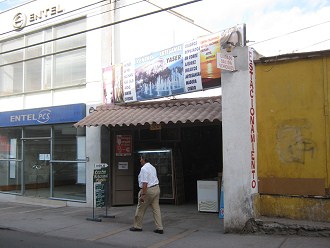 Calle Coln, la entrada al centro artesanal
                        "Yaser"