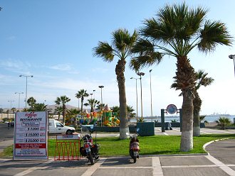 La vista al parque infantil