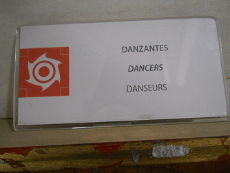 la tablilla del museo indica que los astronautas
                  solo deberían ser "danzantes"