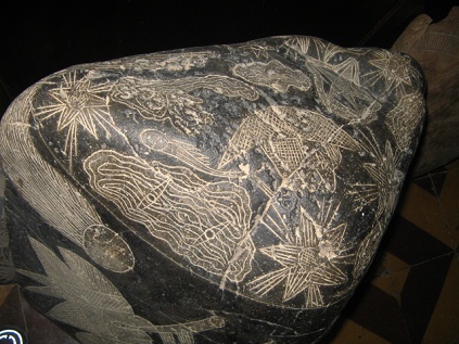 The constellation of stars on the big
                            stone of astronomy 01