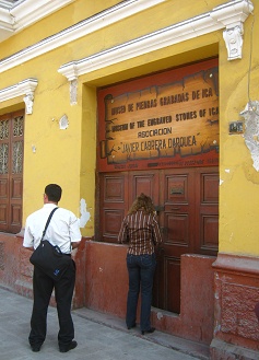 Der Eingangsbereich 01