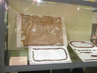 Big, woven cloth of Nazca culture