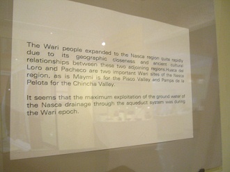 Text
                            about Wari culture (Huari culture) in
                            English