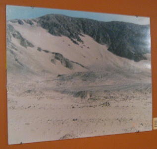 Sanctuary of Parrot ("Huaca del
                            Loro") in Trancas valley (valle Las
                            Trancas), air photo