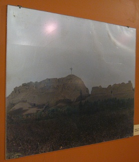La Huaca La Centinela de la cultura
                            Chincha