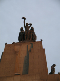 Jesus Maria, Park "Campo de
                          Marte", Nationaldenkmal, Figurengruppe
                          02