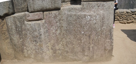 Piedra
          de 32 esquinas, vista interior, foto panormica