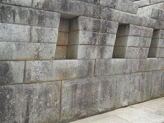 Machu Picchu, cuarto de meditacin: nichos
                    centrales