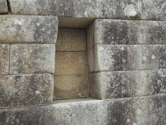 Machu Picchu, cuarto de meditacin: nicho
                    central