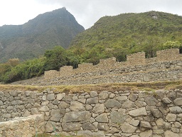Tambo (lugar de reposo de los incas), recinto
                    con 10 puertas foto 01