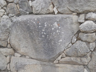 Muros del corredor a la puerta del sol, piedra
                    grande 02