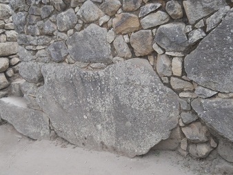 Muros del corredor a la puerta del sol, piedra
                    grande 03