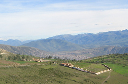 Sicht auf Ayacucho, Nahaufnahme
