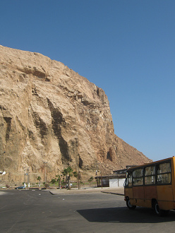 Morroberg, Nahaufnahme 03