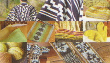 Temuco, el museo
                        regional de la Araucan�a sobre el arte mapuche,
                        muestras de tejidos